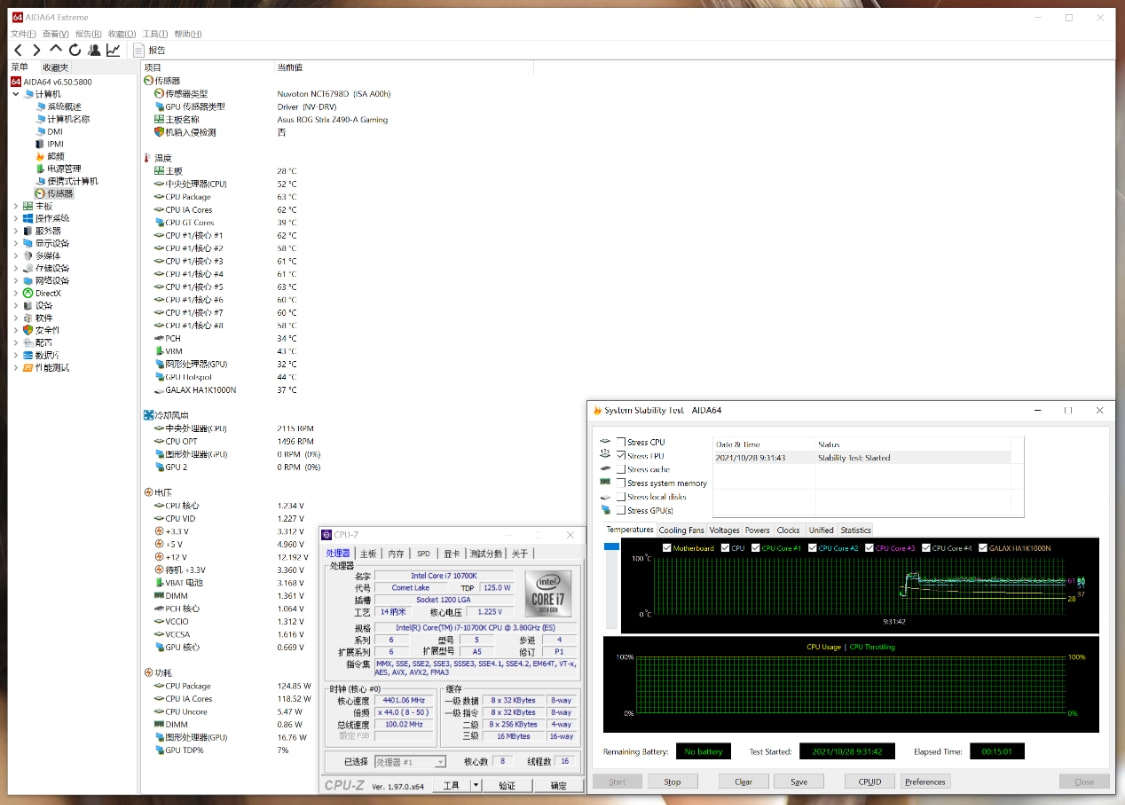 10代i7配3060ti笔记本,12代i7加3060主机配置推荐
