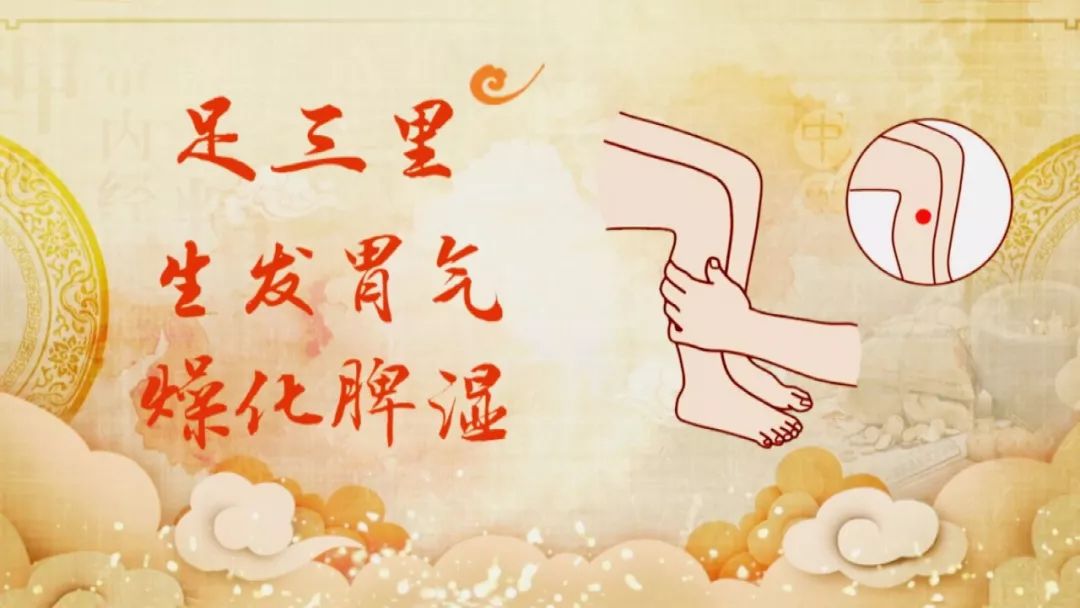 养胃护胃预防胃癌不妨多做三件事,胃病反复养胃口诀