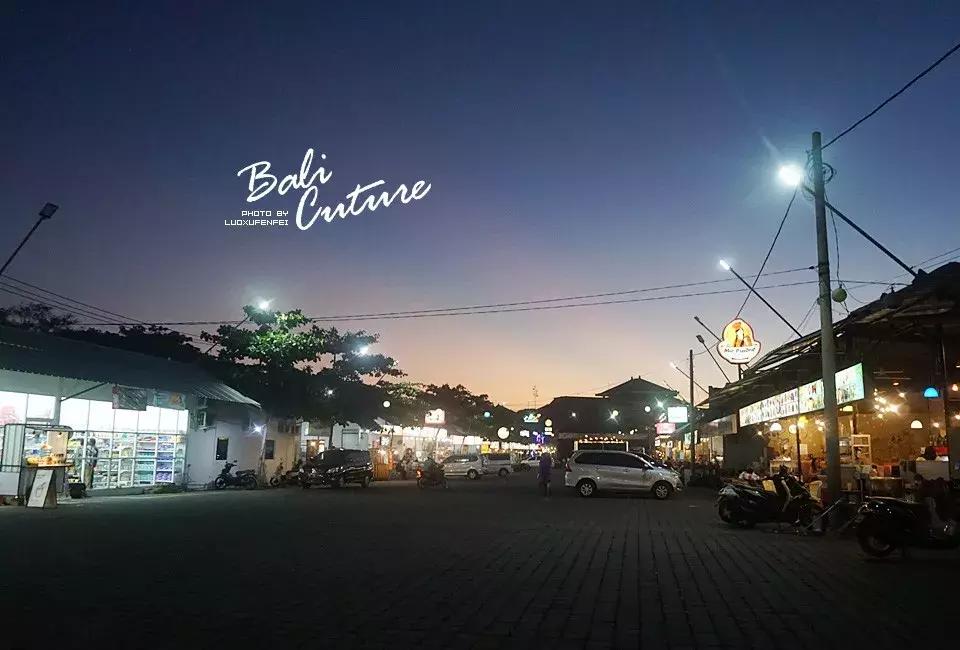 999玩转巴厘究竟嗨不嗨：香遇巴厘，南太平洋的风与海