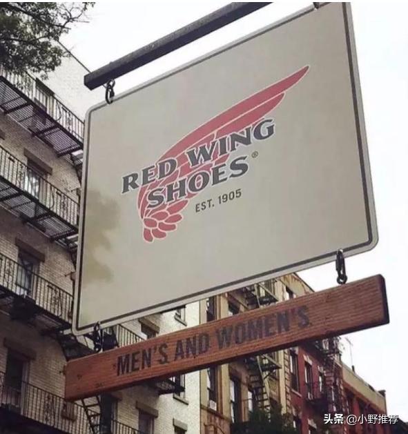 redwing红翼软化,redwing红翼皮质