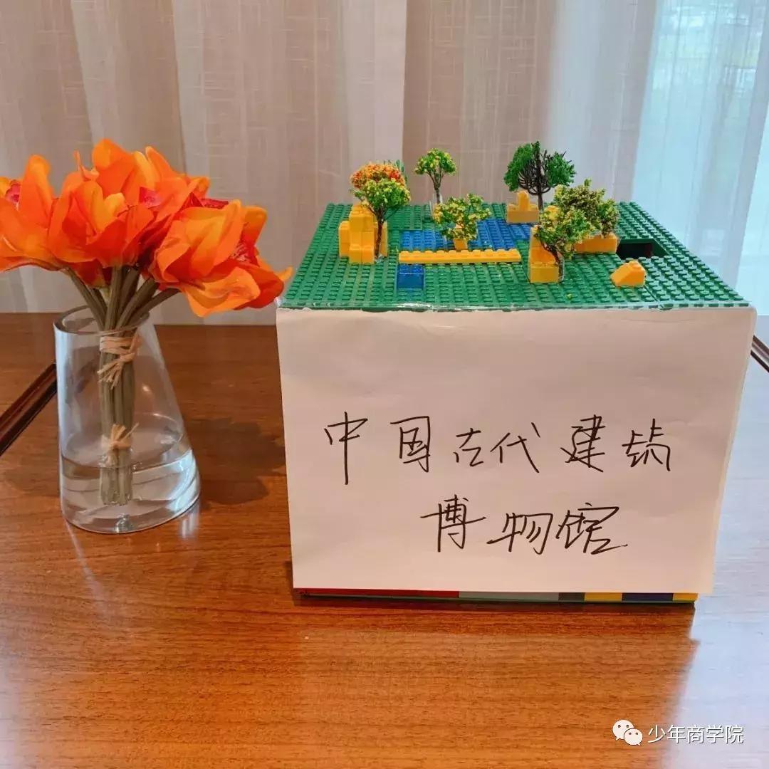 未来到底需要什么人才？这群设计20年后博物馆的孩子给出了答案