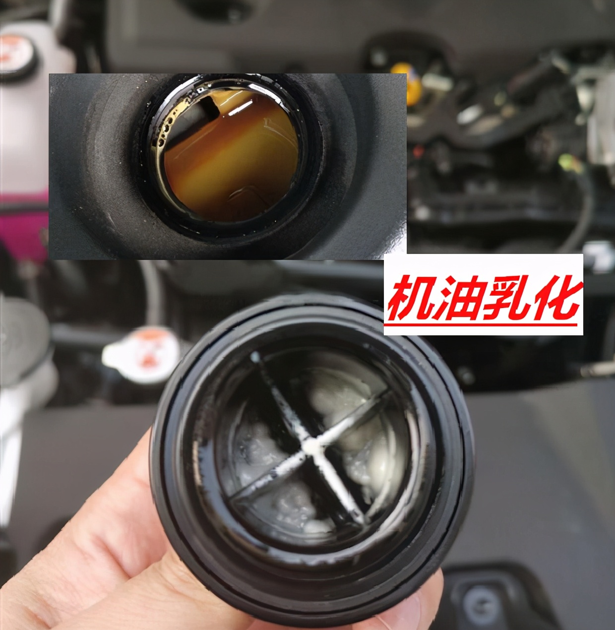 大众发动机ea211对比丰田发动机,大众1.5t发动机和丰田威驰1.5