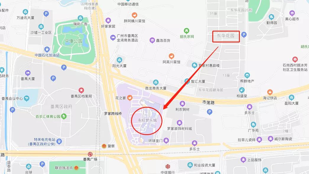 广州番禺越秀大学城星汇城踩盘,番禺踩盘