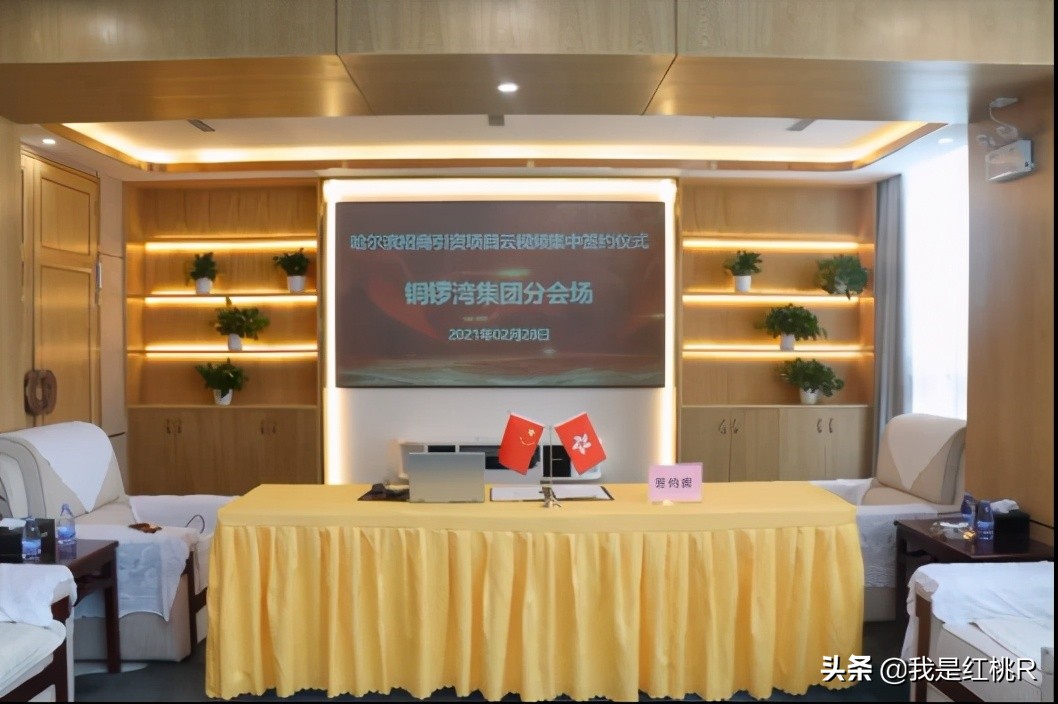 哈尔滨铜锣湾广场最新变动,哈尔滨宝能城市广场效果图