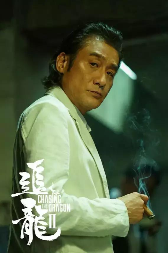 追龙2王晶眼中的邱意浓,追龙2王晶拍的电影