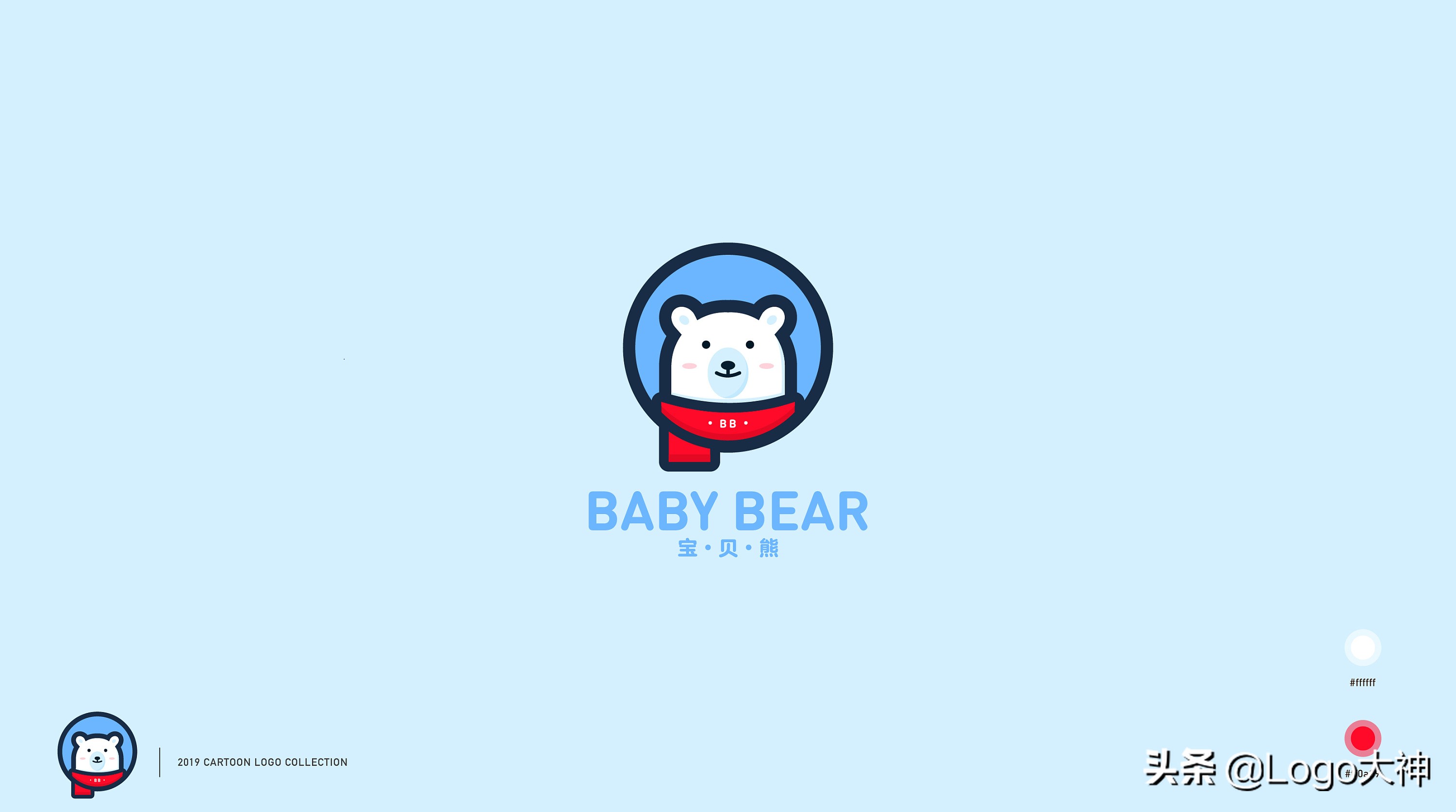 燕子卡通标志logo图片,卡通logo创意设计