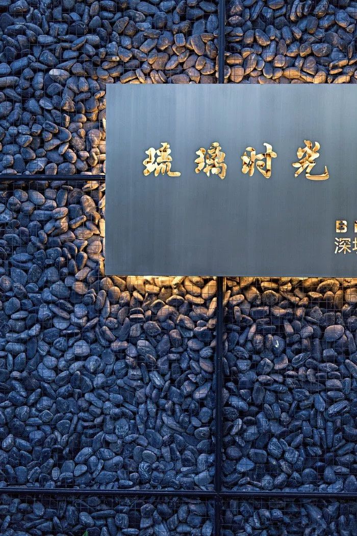 深圳琉璃时光spa熙龙湾,玺湾深圳