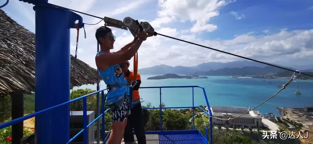 海岛上的梦幻乐园,梦幻海岛主题公园