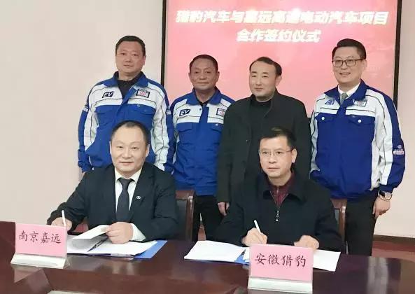 12家低速车企绝地求生：市场从来不会辜负那些负重前行的人！