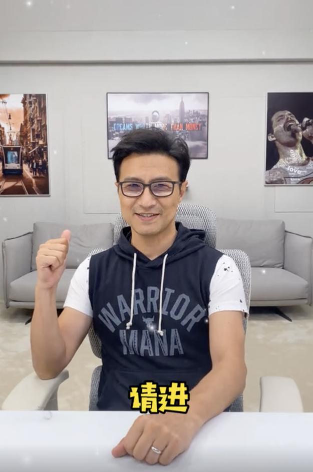 京东直播汪峰,汪峰9月份京东直播