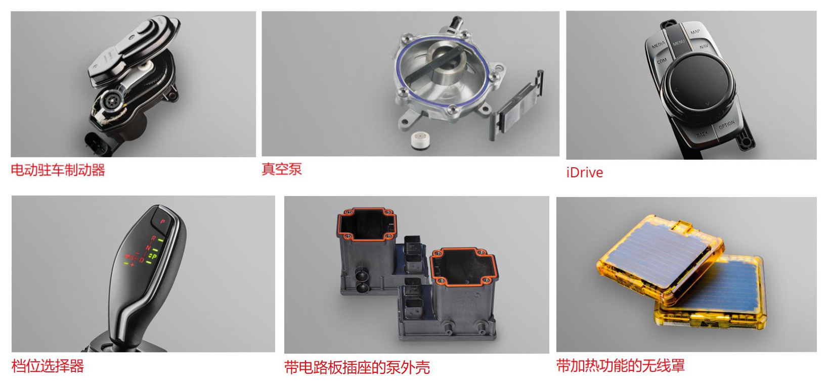 南极熊陶瓷3d打印,南极熊3d打印前景