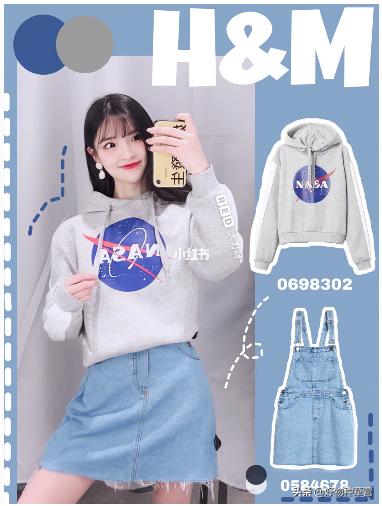 hm试衣间2019春款上新,hm春季穿搭黑色吊带长裙