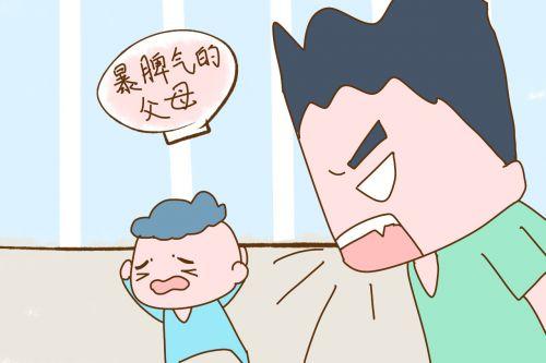 8岁儿子被妈妈打成脑震荡,8岁儿子遭妈妈打成脑震荡