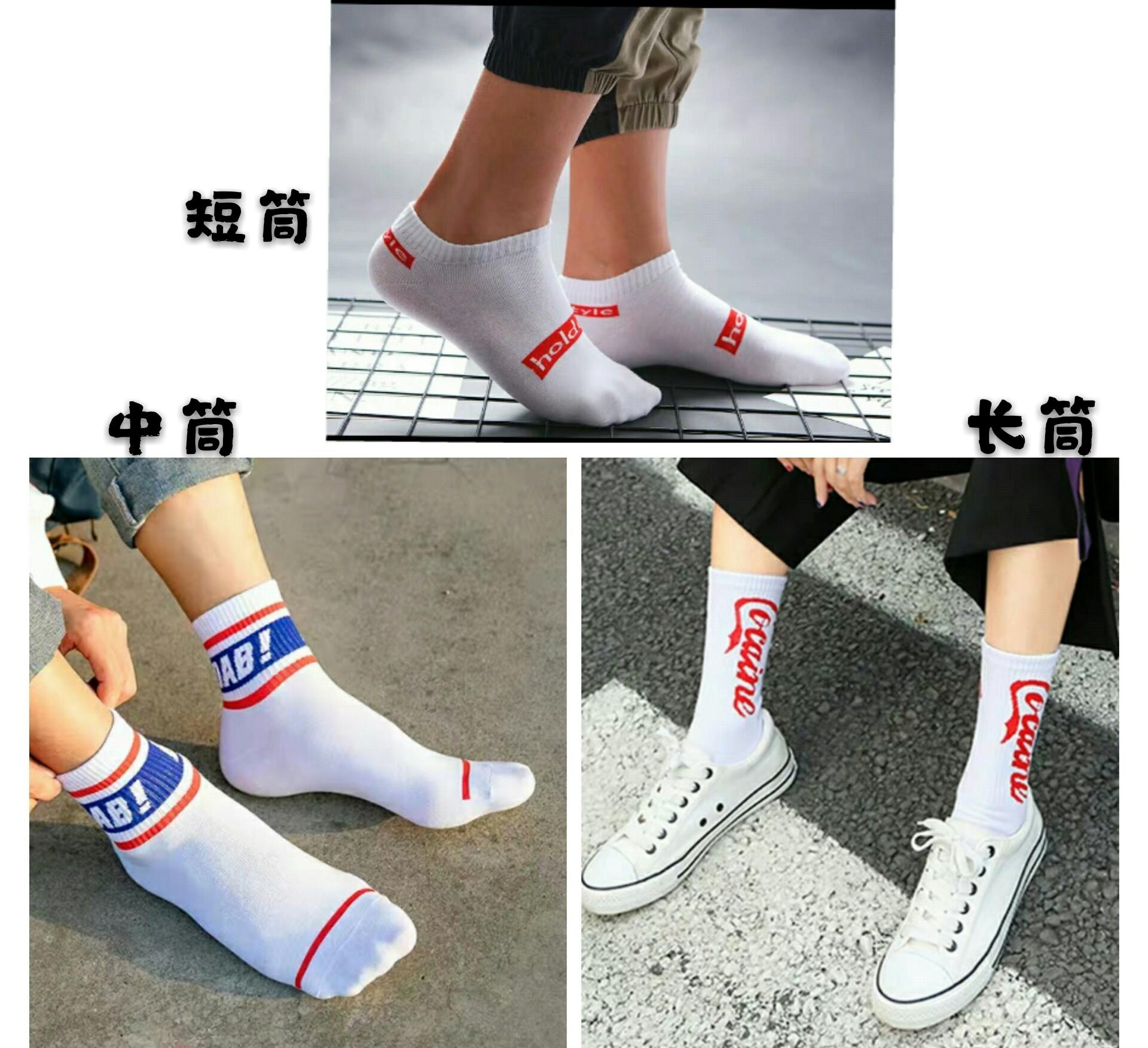 夏天高筒袜子百搭,竖纹高筒袜夏天