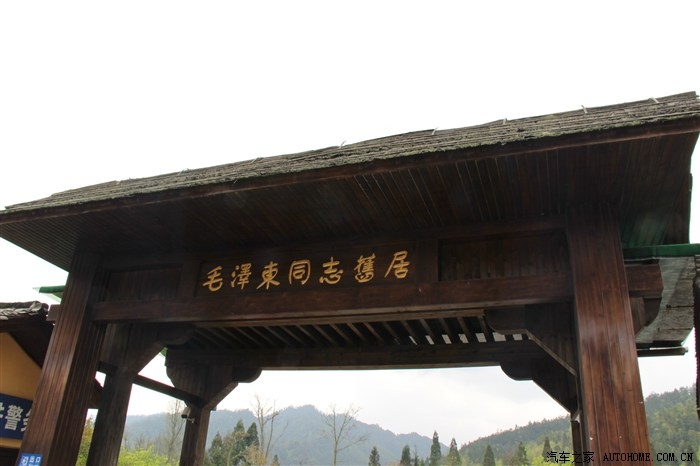 革命圣地~井冈山线路行程详细介绍-感受革命情怀~亲近山水美景