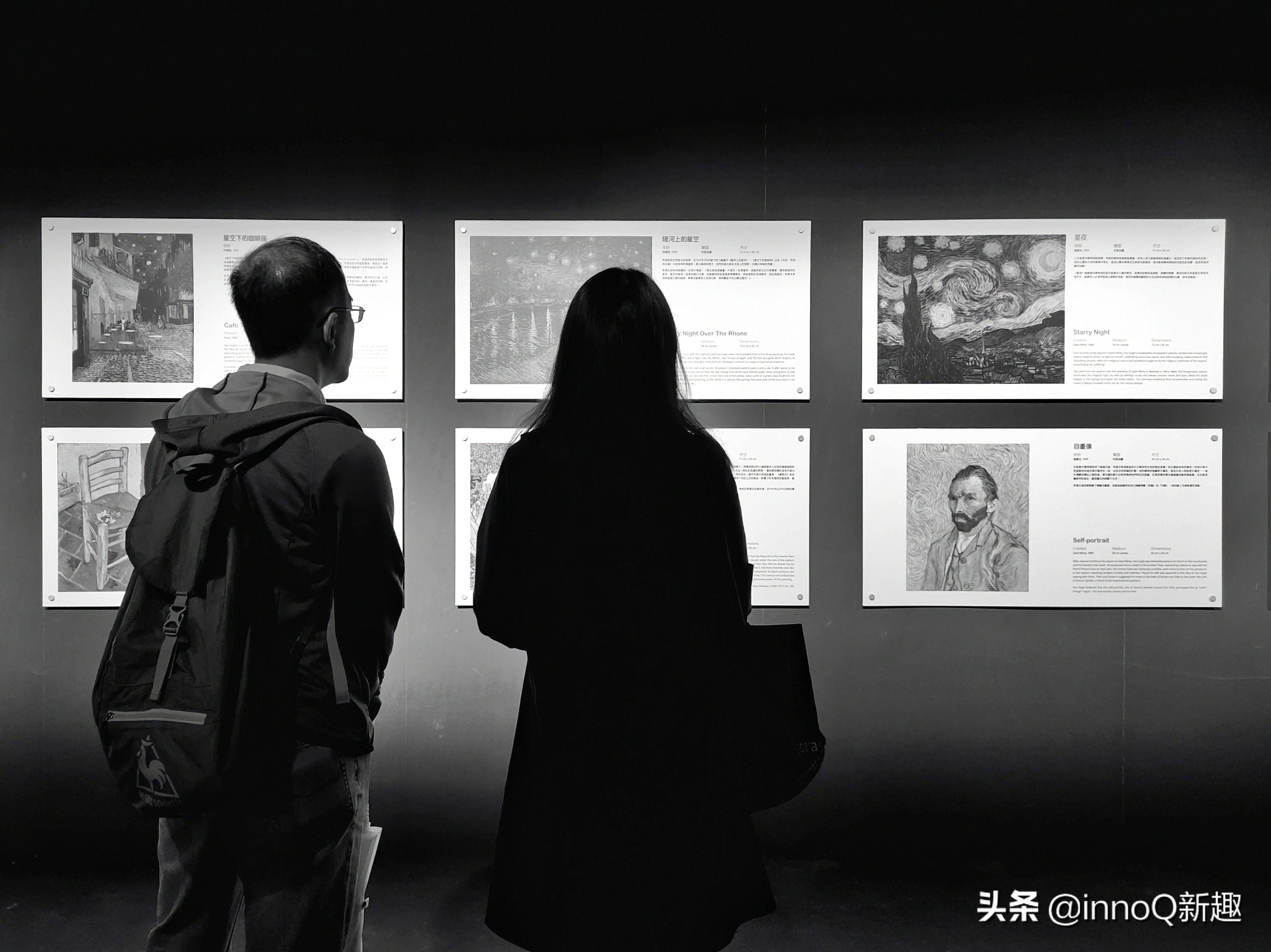 看！这部手机真的完整诠释了什么叫『五彩斑斓的黑』