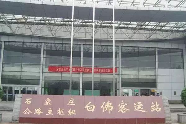 五一石家庄附近去哪旅游免门票,五一石家庄去哪旅游最合适