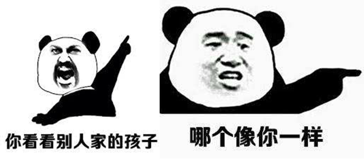 别人家的小孩创作,别人家的孩子完整版创造101