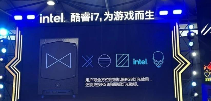 英特尔nuc猛兽峡谷拆解,英特尔nuc猛兽峡谷即将登场