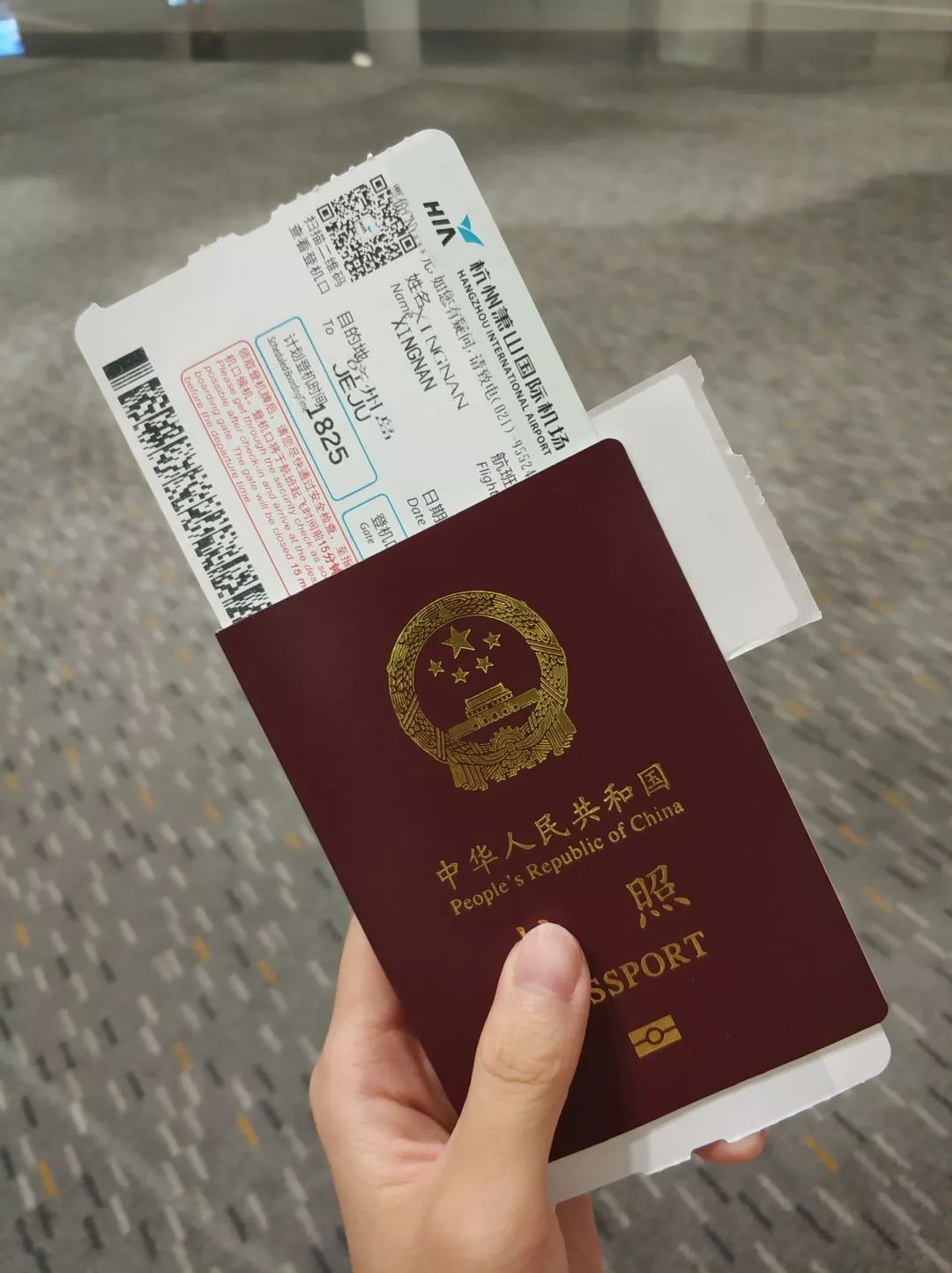 五天四晚旅游推荐3000左右,五天四晚旅游500块靠谱吗