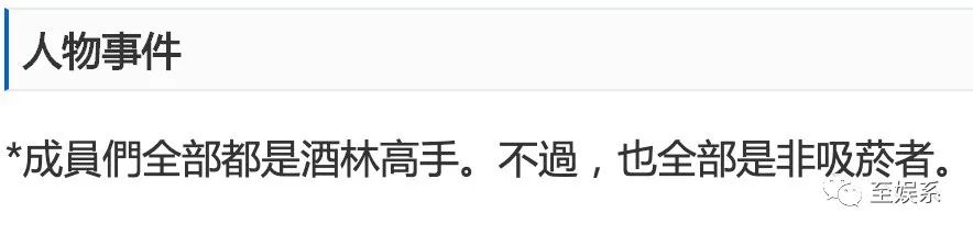 林志玲与老公般配吗,林志玲和老公怎么交流