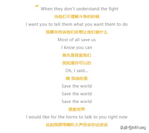 MetroBoomin专辑《NOTALLHEROESWEARCAPES》的背后（上）