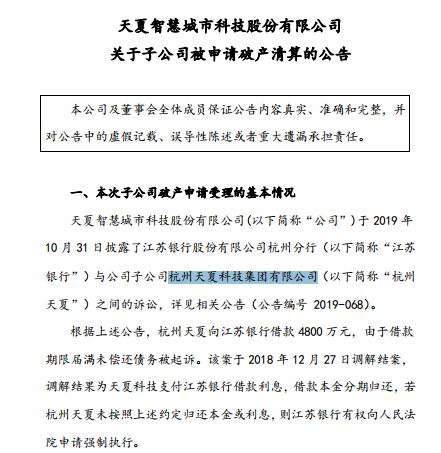 索芙特的产品怎么样,索芙特简介