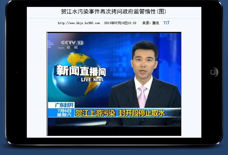 十大不建议购买的净水器,常见的5种净水器销售陷阱