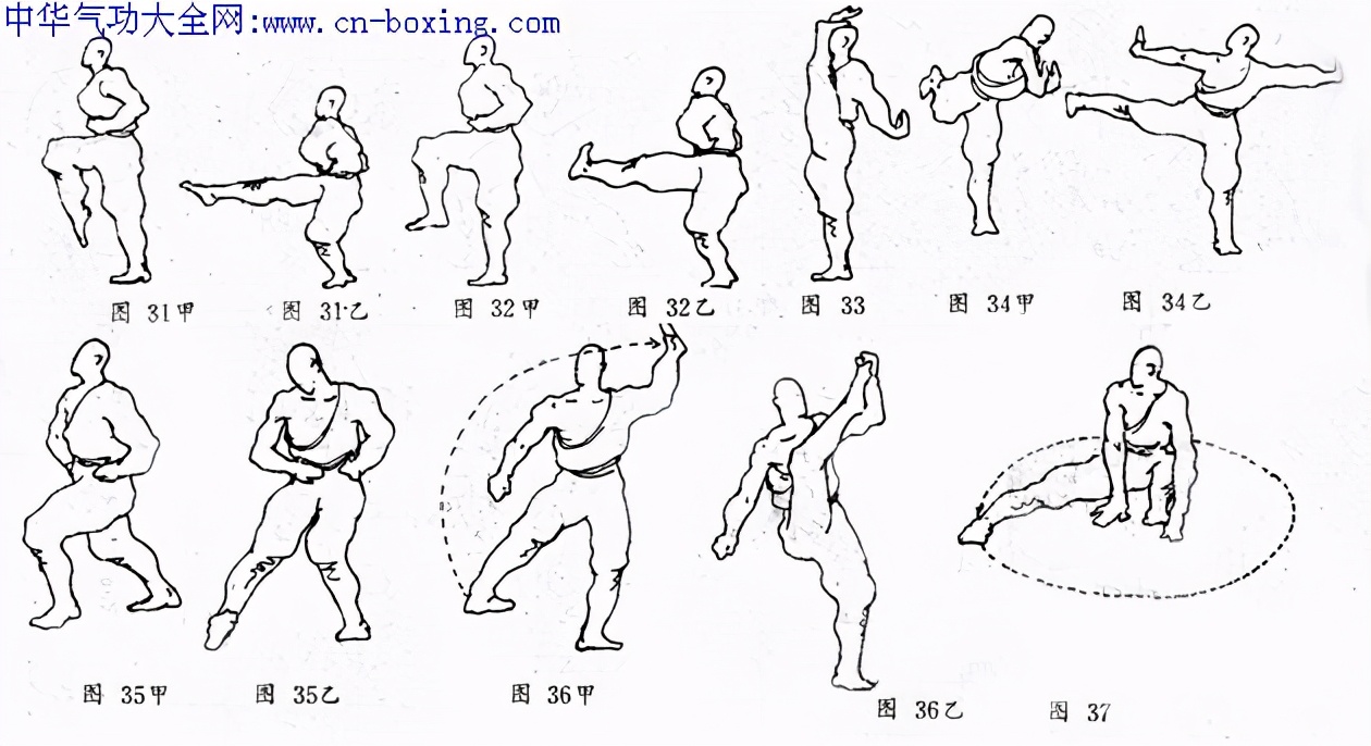 少林拳基本套路教学,少林拳动作教学视频