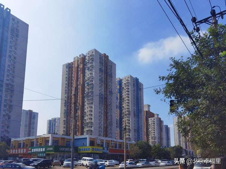 北京宋家庄地铁附近房价,北京宋家庄地铁新房