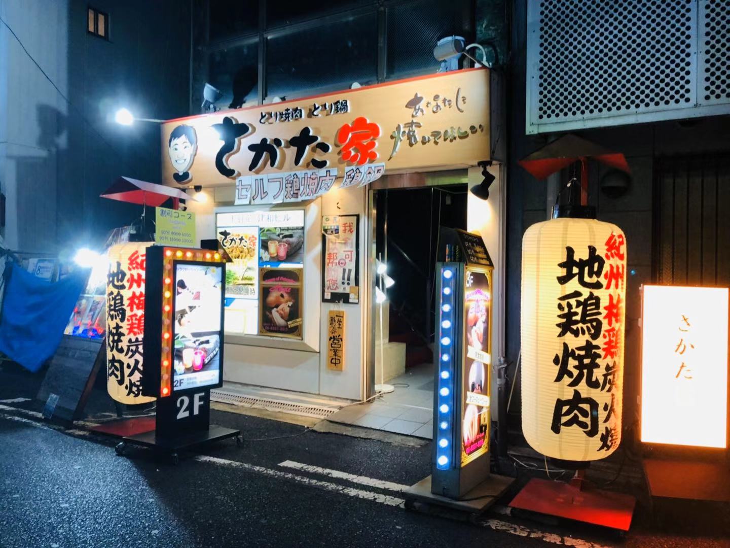 最新日本大阪旅游攻略,日本经典大阪自由行攻略