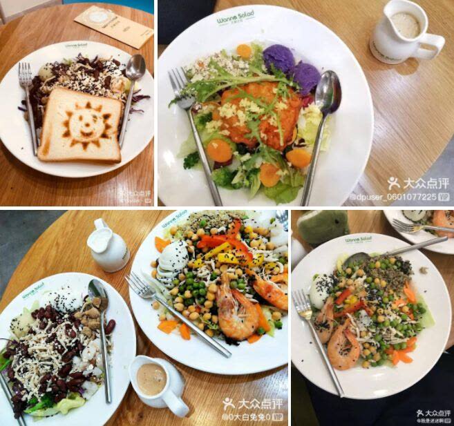 收藏津城这些“吃草圣地”,不畏夏天的到来!