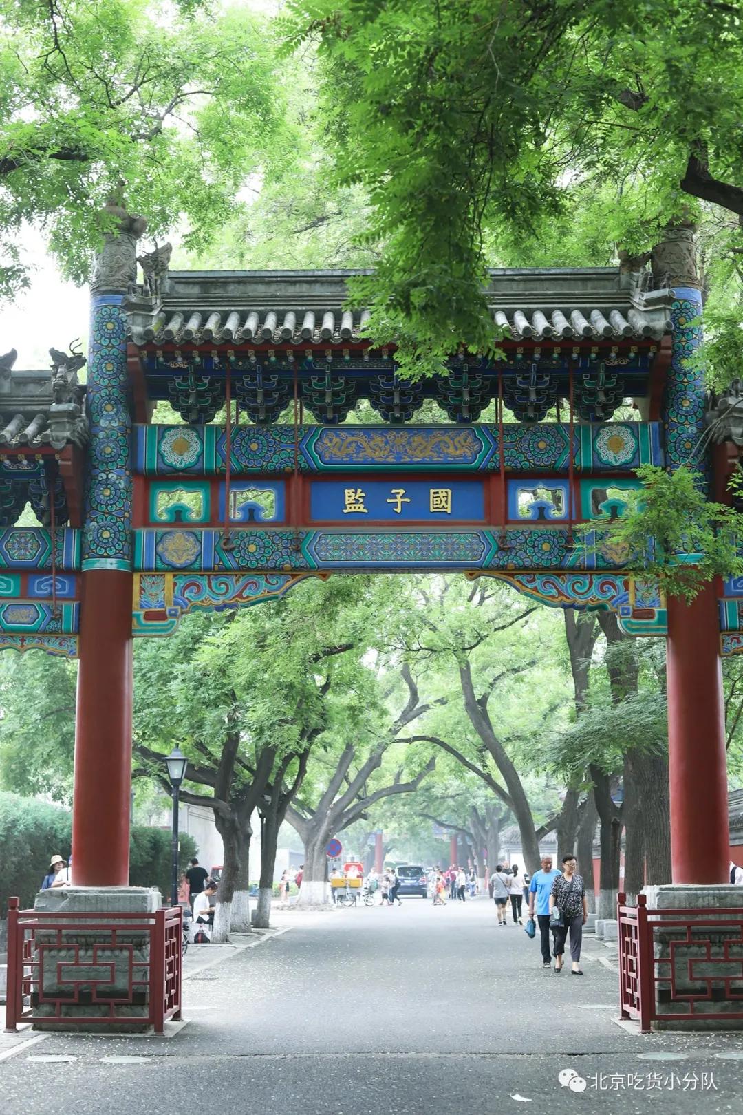 北京胡同一日游这8条必逛,北京胡同游攻略地图