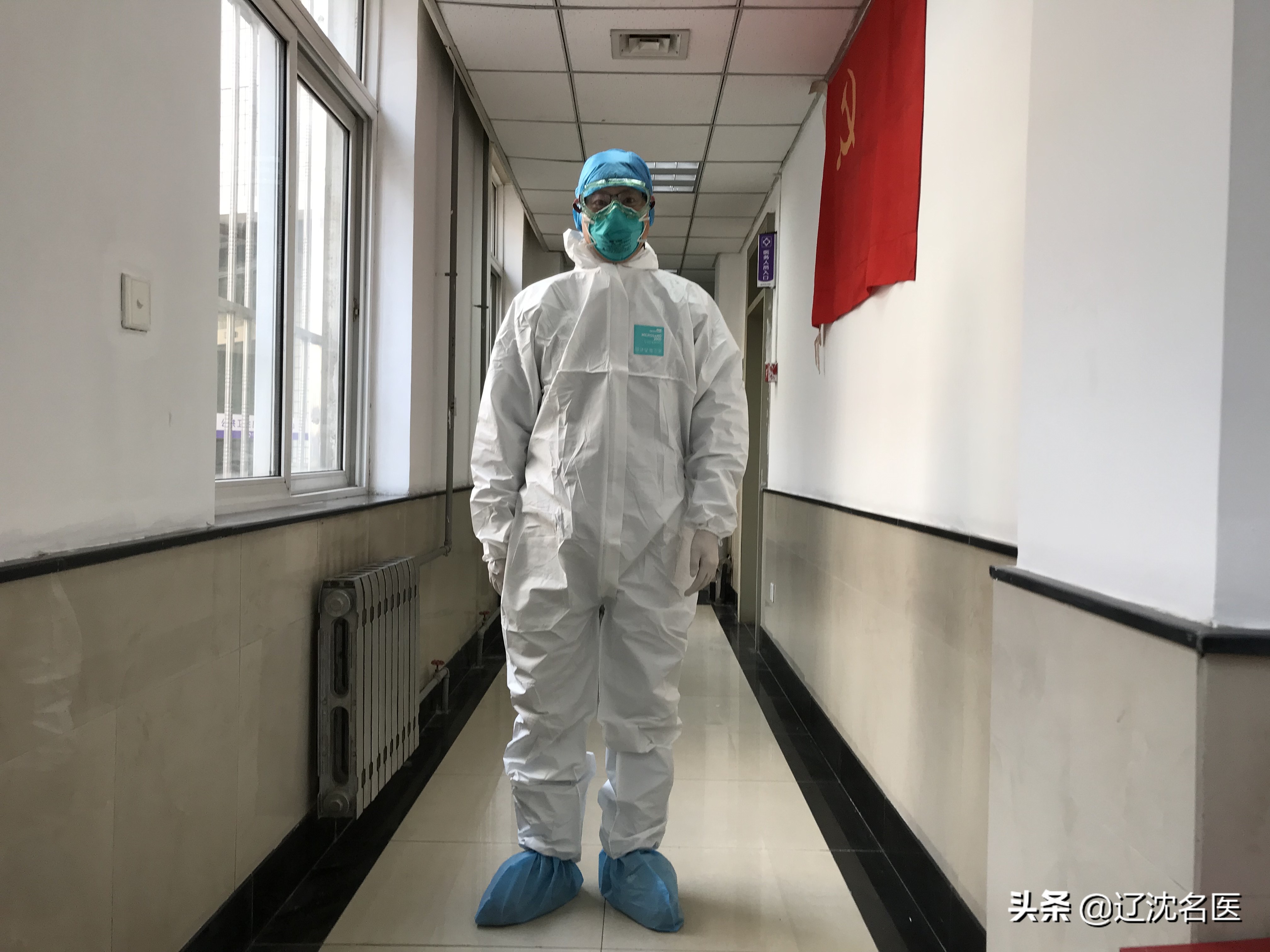 辽宁省新冠肺炎集中救治锦州中心,辽宁新冠肺炎急救中心哪三个