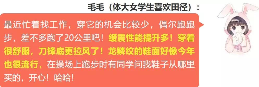 运动鞋价格低选哪家,运动鞋价格表400左右