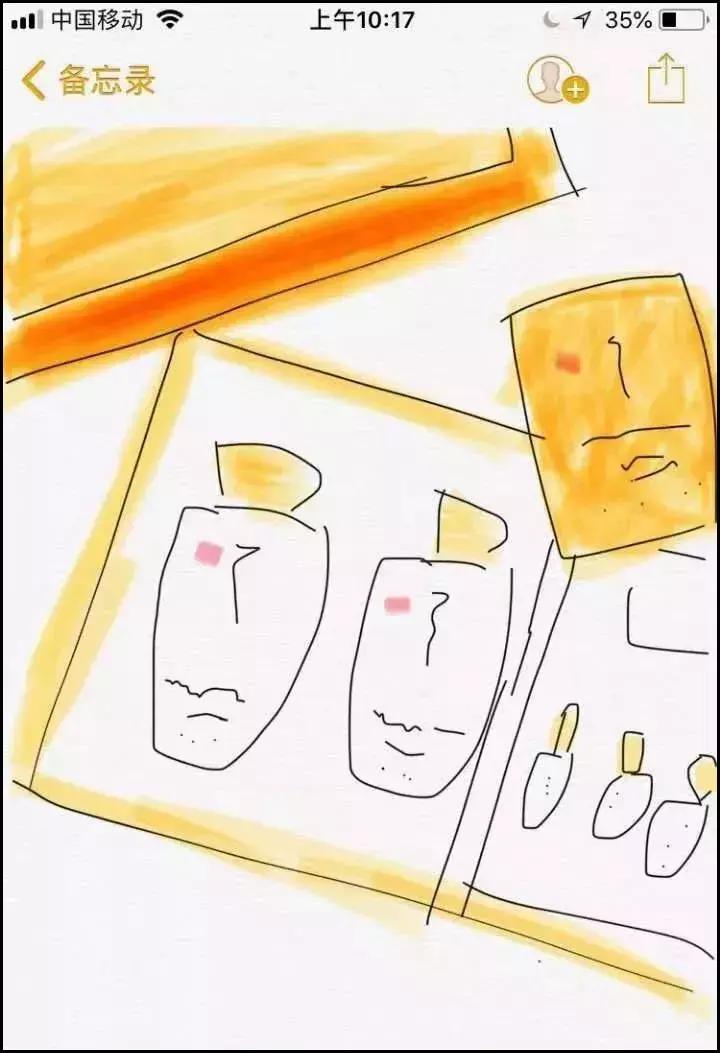 电商法最新政策,电商法实施朋友圈卖皮包