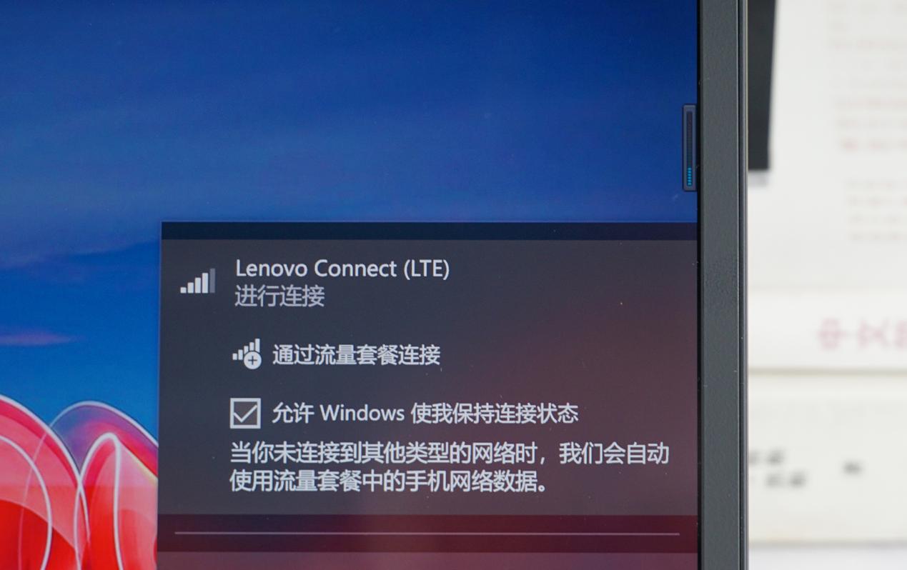 高端经典联想thinkpadx1c,thinkpadx1carbon2022详细配置