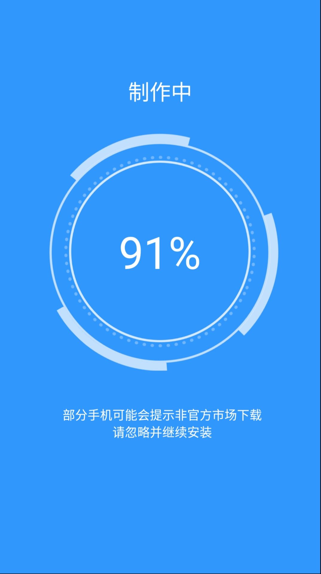 多开分身永久免费版官方,多开分身免费使用