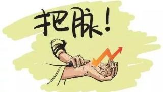 为什么有人说推荐股票是骗人的,科普贴还是科普帖