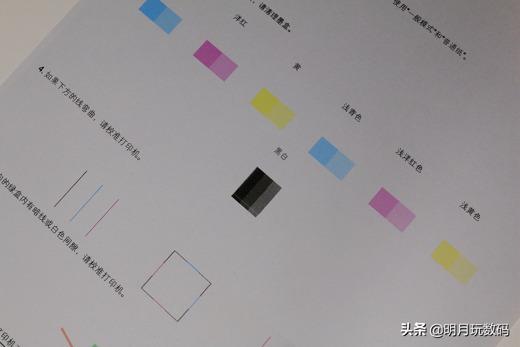 家庭得力打印机激光一体机,小米米家喷墨打印一体机隔空打印