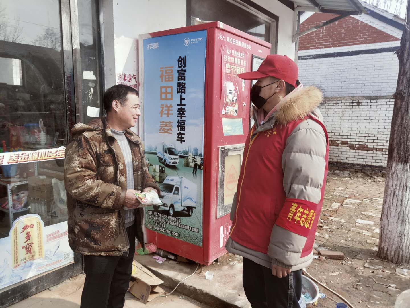 民权县野岗镇青年志愿者,新安县大学生返乡志愿者活动