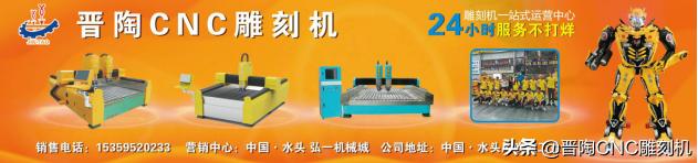 石材雕刻机最新技术,石材雕刻机新技术