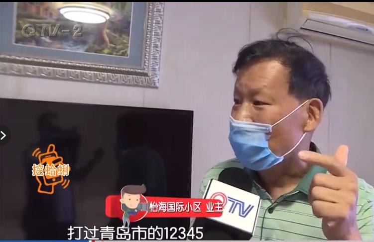 油烟扰民的苦恼,油烟噪音