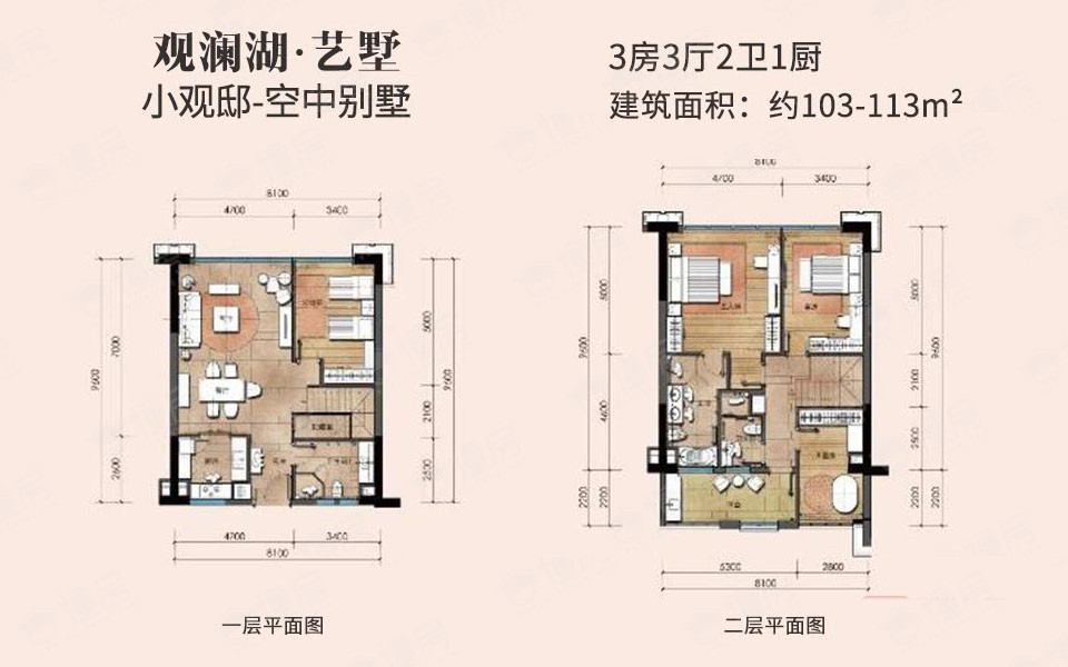 海口观澜湖君悦别墅,海口观澜湖高尔夫别墅
