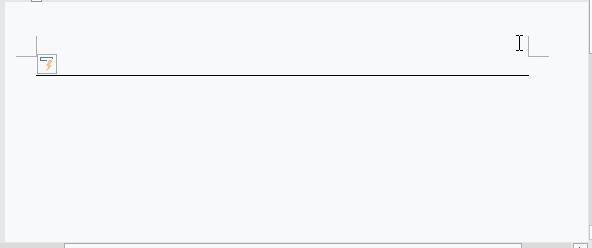 word插入的线条怎么删除不掉,word插入线条怎么对齐