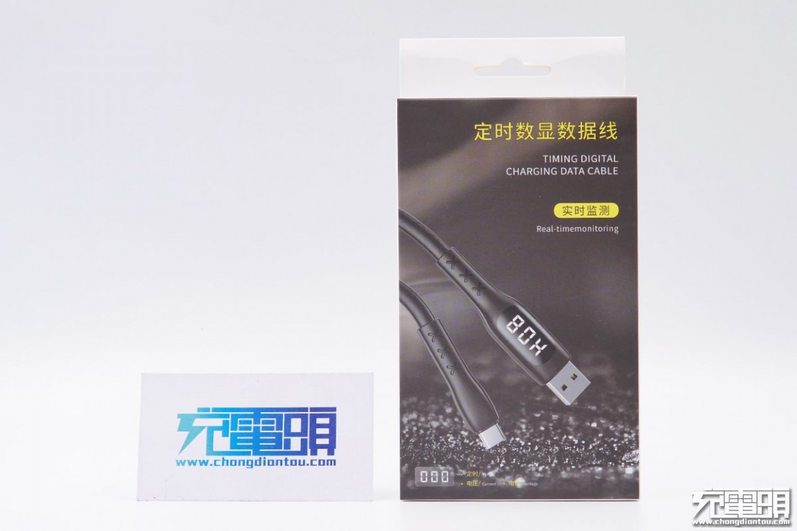 c口快充数据线拆解,加粗快充可自动断电数据线测评