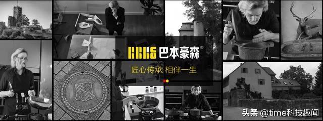 德国不锈钢菜板哪个牌子好,不锈钢304菜板好吗