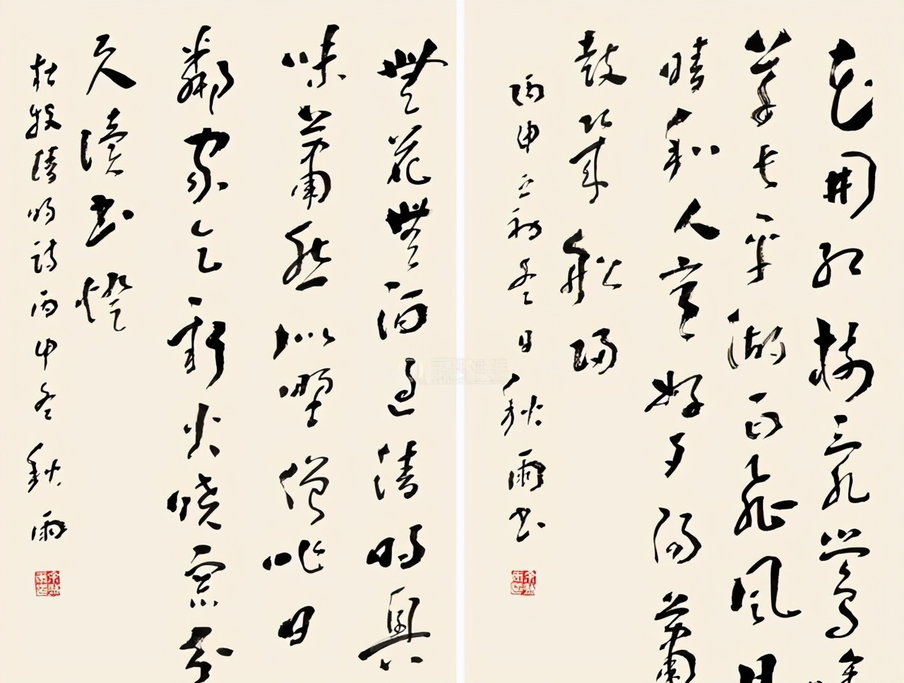 余秋雨心经书法,余秋雨诗词书法