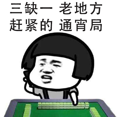 男人头发大把大把的掉是什么原因,50岁头发大把大把地掉怎么回事