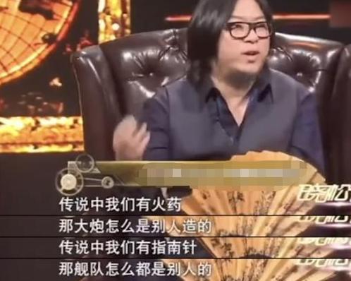 金星评价高晓松,金星怎么评价高晓松